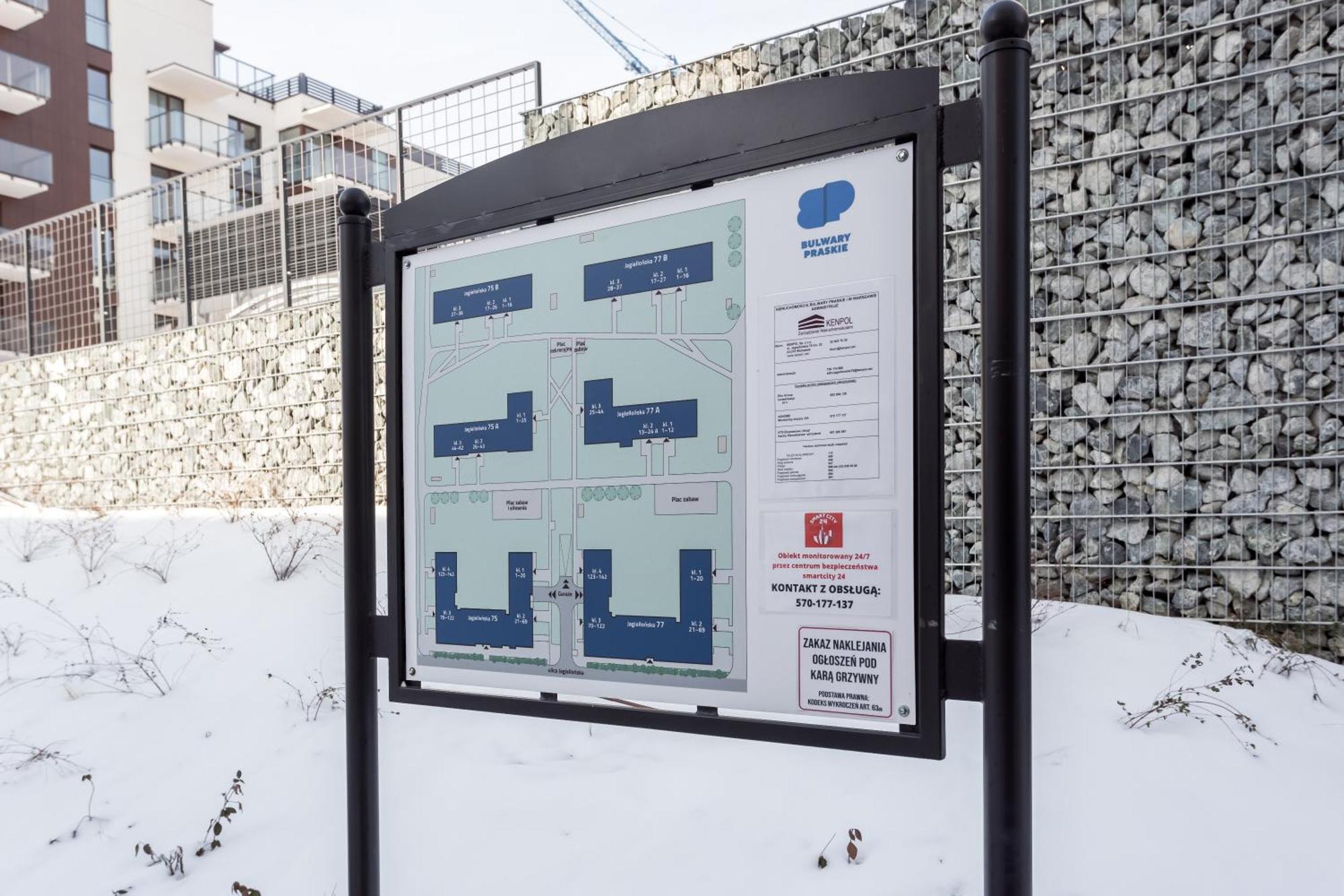 Praga Residence Premium Βαρσοβία Εξωτερικό φωτογραφία